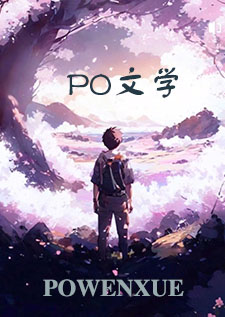我们到底什么关系（姐弟）封面
